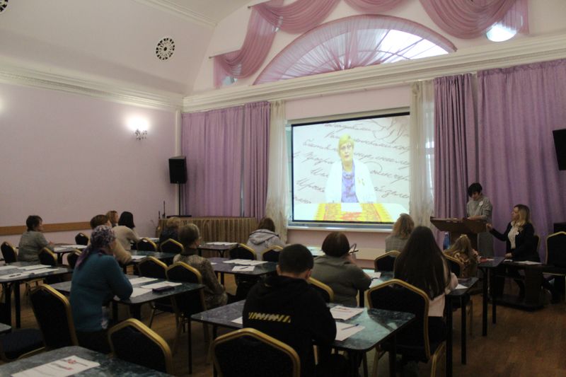 Металлостроевский диктант